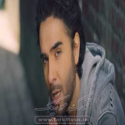 دانلود آهنگ ترکی عاشکینا ممنوع از اسماعیل یکا